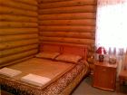 Русский дом(VIP)