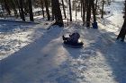Горка
