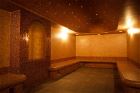 Aroma steam bath