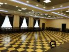 Большой конференц-зал. Банкетный зал