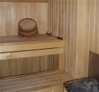 Сауна